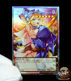Ultra Rare Anime Waifu Card Dark Magician Girl Cute Sexy Yugioh ACG Holo Alt Art - Image 1