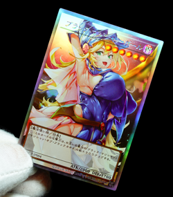 Ultra Rare Anime Waifu Card Dark Magician Girl Cute Sexy Yugioh ACG Holo Alt Art - Image 5