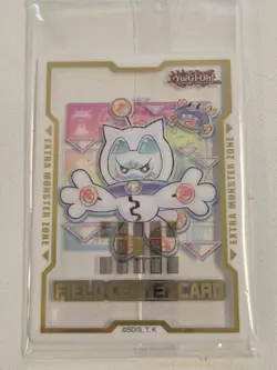 Yummy Snatchy JUSH Field Center Token SEALED Yugioh Justice Hunters Promo Mint - Image 1