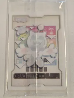 Yummy Snatchy JUSH Field Center Token SEALED Yugioh Justice Hunters Promo Mint - Image 2