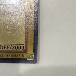 Yugioh Red-eyes B. Dragon Spanish Bij 1st Ed Lp - Image 3