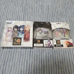 Weiss Schwarz Dengeki Bunko Trial Deck Box Card Game - Image 1