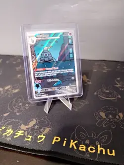 Pokemon Dusclops 069/064 Illustration Shrouded Fable Rare Card NM Condition - Image 1