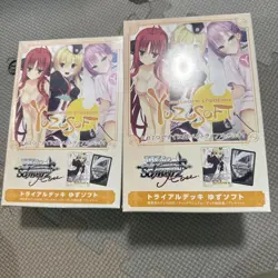 Weiss Schwarz Yuzu Soft Rose Trial Deck Card Game Used - Image 1