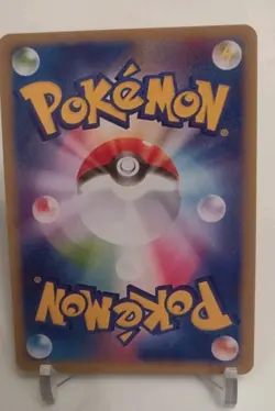 *Custom-made* High Quality,Holo,Pikachu 2002 McDonalds Promo"Display Card" - Image 4