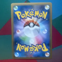 Hawlucha Promo 2015 Vintage Rare 065/XY-P Nintendo Pokemon Card Japanese F/S - Image 2