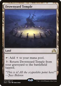 Drownyard Temple - Shadows over Innistrad | MTG Card - Image 1