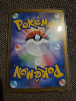 Pokemon Arven's Greedent AR 075/063 SV9a Heat Wave Arena - Card Japanese - Image 2