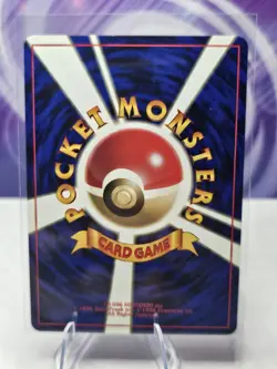 Vintage 1996 Pokemon TCG Misty's Poliwhirl Japanese Non-Holo Card Gym Set #061 - Image 2