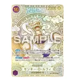 Bandai ONE PIECE Card Game Fist of Divine Speed OP-11 OP11 12 Box case Japanese - Image 2