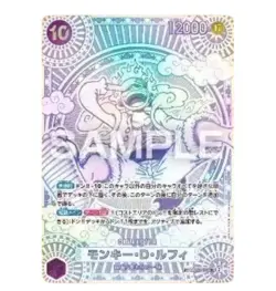 Bandai ONE PIECE Card Game Fist of Divine Speed OP-11 OP11 12 Box case Japanese - Image 3