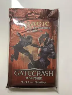 Magic the Gathering Gatecrash Battle Pack Card Game Bundle - Image 1