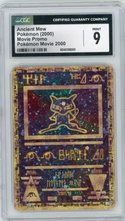 2000 Pokemon Movie Ancient Mew Movie Promo CGC 9 - Image 1