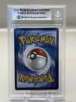 2022 Pokemon Sword & Shield Silver Tempest Lugia VSTAR SCR BGS 9 Mint 3x 10 subs - Image 2