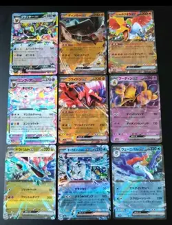 Pokemon lot RR RRR SSR SR Bulk sale 108 pieces ex Vmax Vstar Japanese PackFresh - Image 4