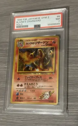 1999 Pokemon Japanese Gym 2 # 6 Blaine's Charizard Holo PSA 7 NM! Gym Challenge - Image 1