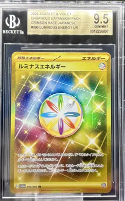 2024 Pokemon S&V Ep Crimson Haze Japanese #096 Luminous Energy UR BGS 9.5 - Image 1