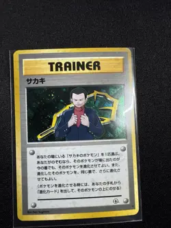 Pokemon Cards Gym Challenge & Gym Heroes: Choose Your Card! LP/NM WOTC Holo - Image 3