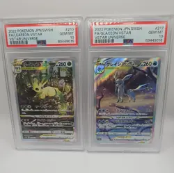 PSA 10 Leafeon Glaceon VSTAR SAR sequential set s12a VSTAR Universe Pokemon Card - Image 1