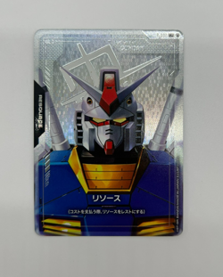Gundam Card Game Resource RX-78-2 C+ GD01-R002 JP Newtype Rising - Image 1