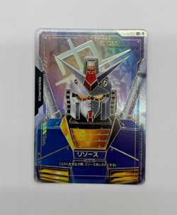 Gundam Card Game Resource RX-78-2 C++ GD01-R002 Parallel JP Newtype Rising - Image 1