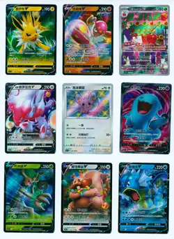 9x Pokemon Card Lot: Simplified Chinese Full Art V VMAX Cards: Jolteon 1F - Image 1