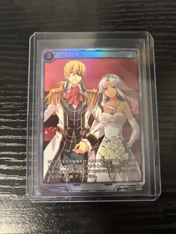 Kiseki Trails Trading Card Game Olivier SR 03-028 The Legend of Heroes TCG - Image 1