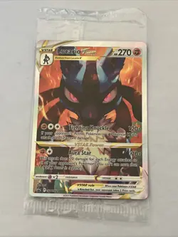 Lucario VSTAR SWSH291 Promo SEALED Pokemon Card English - Image 1