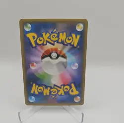Hoopa 155/XY-P Japanese Pokemon Promo w/ Pikachu & Shiny Rayquaza Card - Image 3