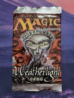 Weatherlight MTG Pack Japan Edition Card Set Used - Image 1