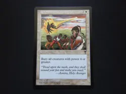 Retribution of the Meek LP/MP [Visions] #2 Mtg Magic Free Tracking! - Image 1