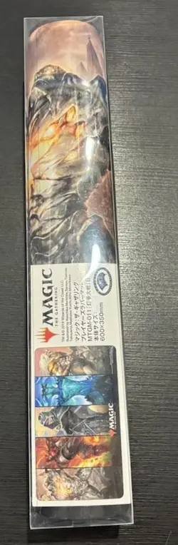 Mana Coloring MtG Playmat Wars of the Spark B Rubber - Image 2