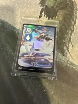 MTG Island (296 Foil) - JP Full Art - Kamigawa: Neon Dynasty (NEO) #296 MTG - Image 4