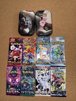 Pokemon TCG 2 Black/white Tins, 8 JPN Packs Lot, Sealed - Image 1
