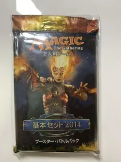 MTG Basic Set 2014 Battle Pack Card Game Boosters Used - Image 1
