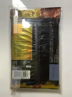 MTG Basic Set 2014 Battle Pack Card Game Boosters Used - Image 2