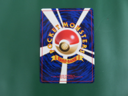 Pokemon Flareon Japanese Holo Jungle #136 Pristine Holo w no Scratches Mint - Image 2
