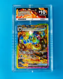 ACE 10 Flareon ex SAR 202/187 Terastal Festival Pokemon Japanese GEM MINT - Image 1