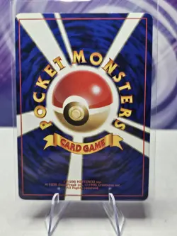 Koga's Tangela #114 - Pokemon Japanese Gym Challenge (Common) - Image 2