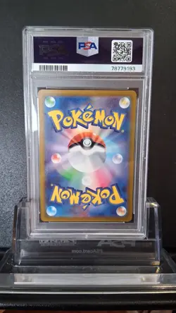 Ho-Oh V 2022 Pokemon Japanese Sword & Shield Incandescent Arcana FA PSA 10 - Image 2