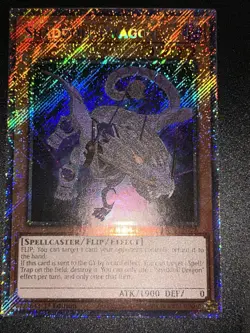 Yugioh! 1x Shaddoll Dragon RA04-EN228 Platinum Secret Rare 1st Ed NM - Image 1