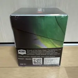 Final Fantasy Mtg Jabotender Deck Box Case Storage Game Card Protector - Image 4
