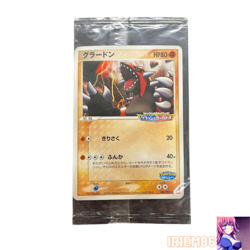 Groudon 042/PCG-P Pokemon Promo Card Crash Car Battle Vintage Nintendo Japanese - Image 1
