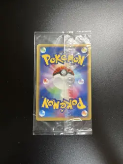 Groudon 042/PCG-P Pokemon Promo Card Crash Car Battle Vintage Nintendo Japanese - Image 3