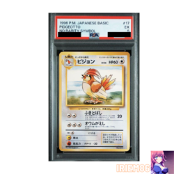 PSA 5 Pidgeotto Old Back Pokemon Trading Card Game Vintage Nintendo Bandai Japan - Image 1