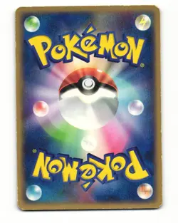 Switch 013/018 Pt Infernape SP Deck Heavy Played Japanese Pokemon Card - Image 2