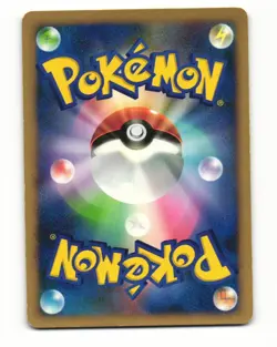 Roseannes Research DP3 Shining Darkness Uncommon HP Japanese Pokemon Card - Image 2
