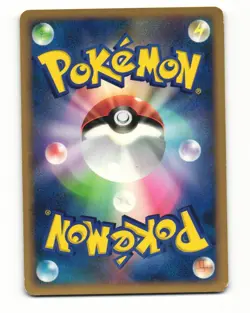 Marill DPBP#211 DP1 Space Time Creation Common HP Japanese Pokemon Card - Image 2