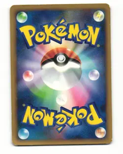 Machop DPBP#072 DP1 Space Time Creation Common HP Japanese Pokemon Card - Image 2