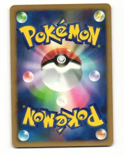 Professor Oaks Visit DP3 Shining Darkness HP Japanese Pokemon Card - Image 2